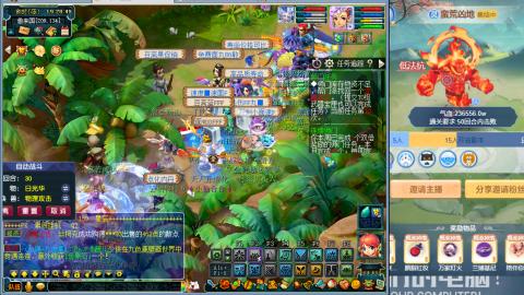 解放碑强势回归