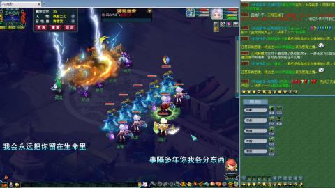 姑苏城109难民自娱自乐