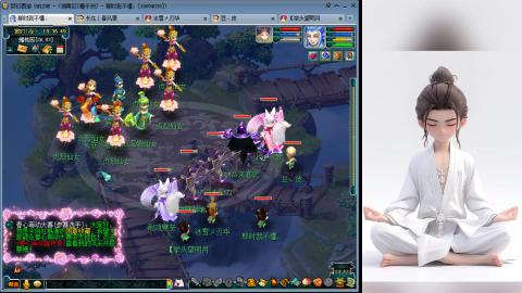 真难民09野生宝宝