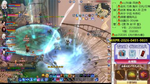 接托管-看直播/星光领积分兑好礼