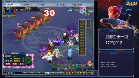 175日常难度大百科