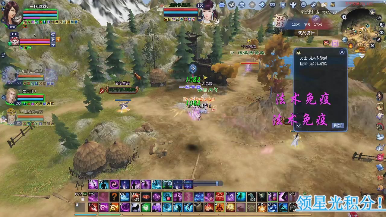 新服预约绑定抽免排。