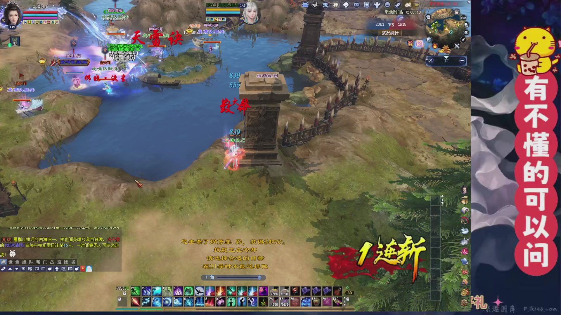 绑定主播领取星光积分啦