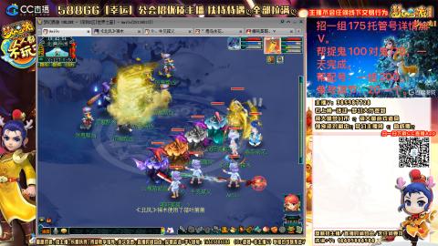 上班族175月刷3.5亿币子11亿经验