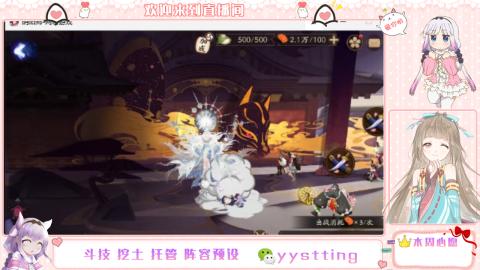 托管斗技挖土业务