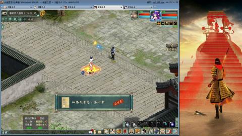 新打造的双抽双秒