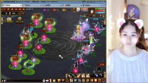 瀞瀞种树的小阿姨~！！！！