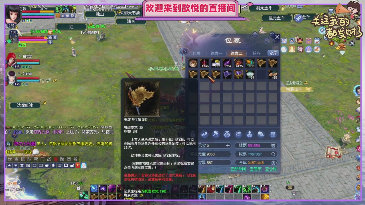 陌上花开待君归