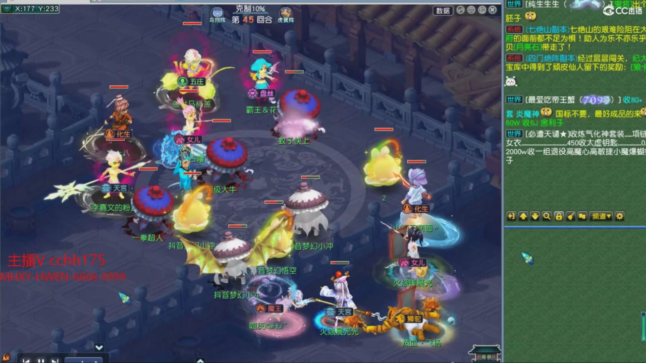 大马猴杯娱乐邀请赛