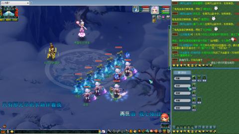 姑苏城109难民自娱自乐