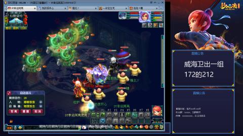 175日常难度大百科