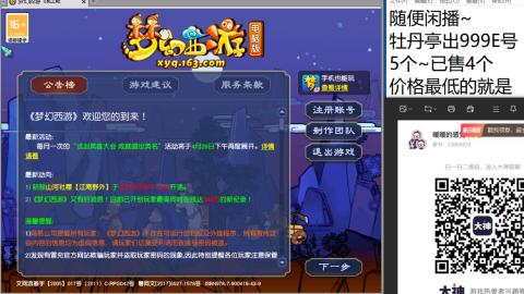 收纳孤独患者