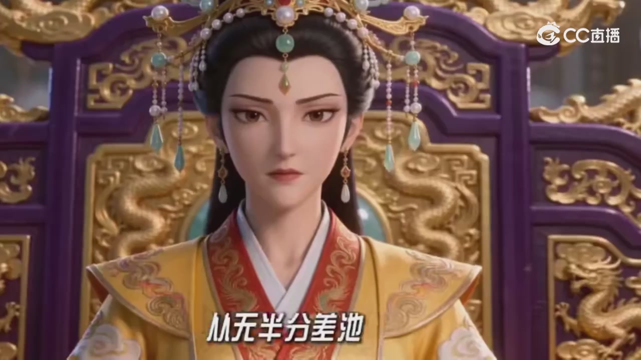 梦幻主线剧情-持续更新中