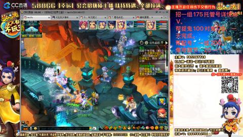 上班族175月刷3.5亿币子11亿经验
