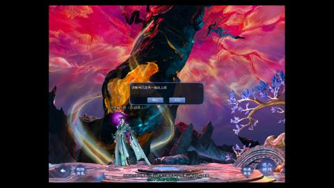 欢迎来到我的直播间