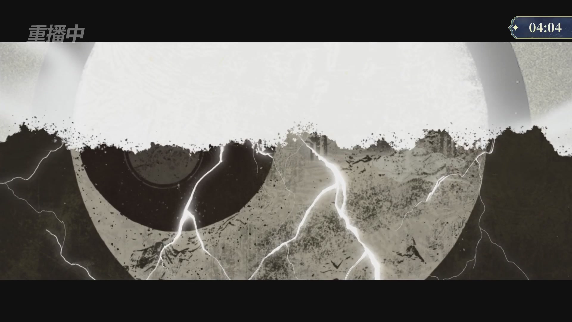 【重播】2026新倩女幽魂端游天地群雄赛4强淘汰赛