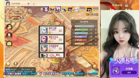 兑换码：凝霜888~
