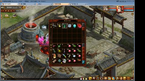 13出售190克木睡杀