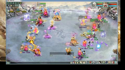 天梯年度巅峰战