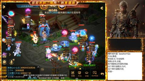 2025祝各位老板出货~