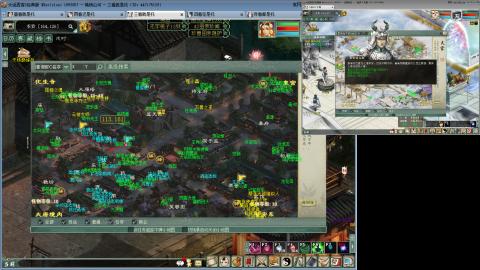 红颜纯敏女鬼双盘通杀样板间