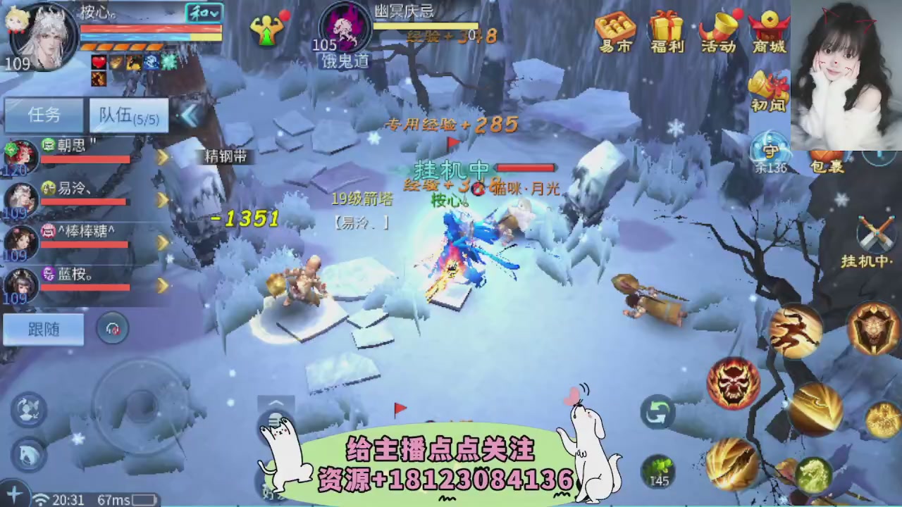 世界上居然有你这样的人