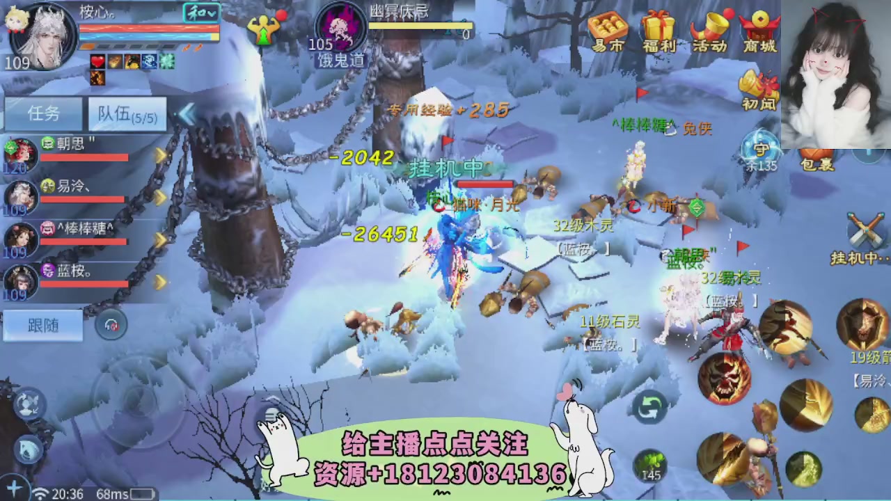 世界上居然有你这样的人