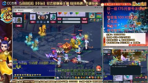 上班族175月刷3.5亿币子11亿经验