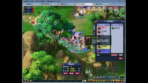 144储备飞升慢慢来