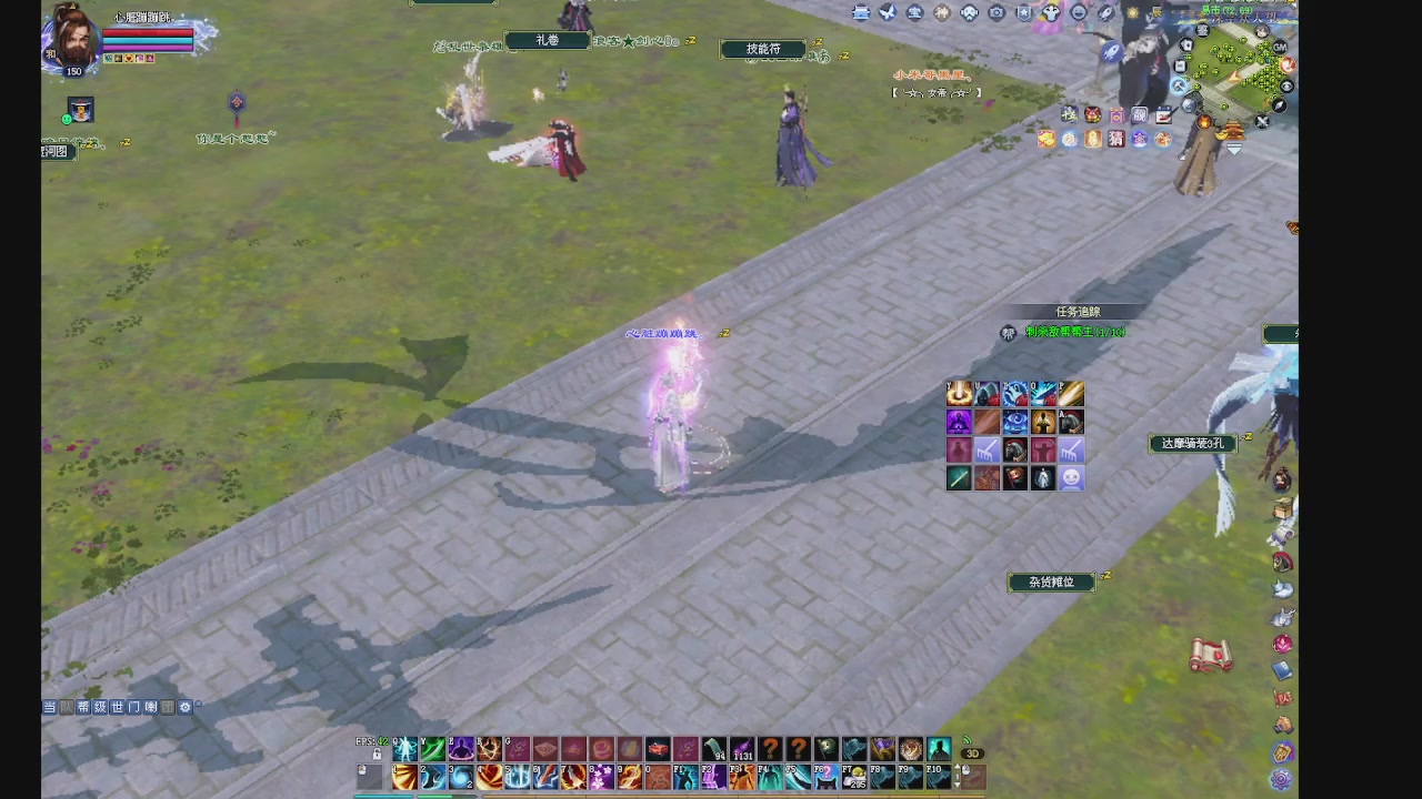 领分换宝匣钥匙