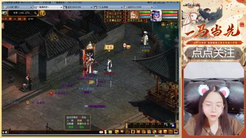 悠悠闲闲做日常