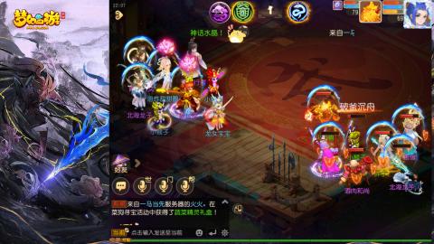 精锐菜鸡日常酱油九转托管