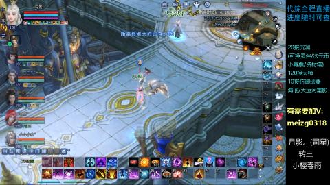 接关宁/沉渊/集影