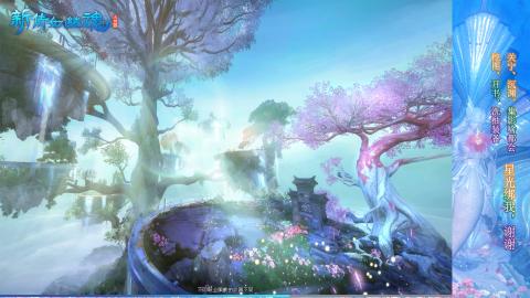 生活不易，书辞卖艺