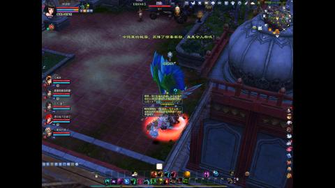 欢迎来到我的直播间