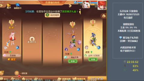 46岁老男孩全天在线 剑会滴滴