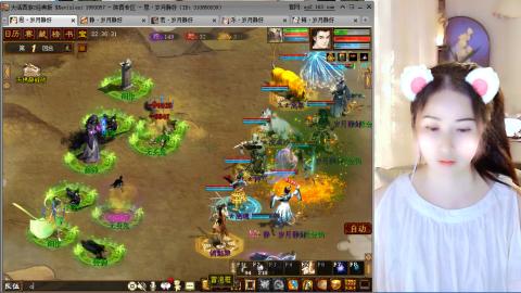 瀞瀞种树的小阿姨~！！！！