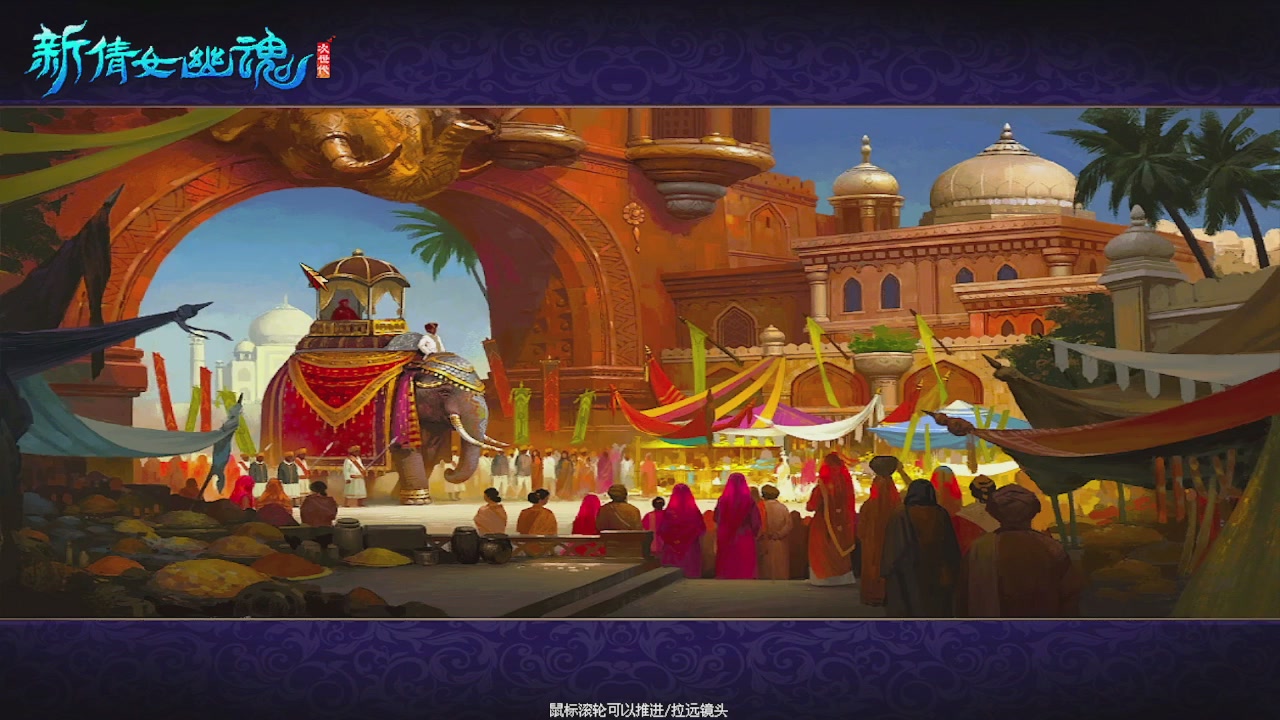 备战周年区 接资源