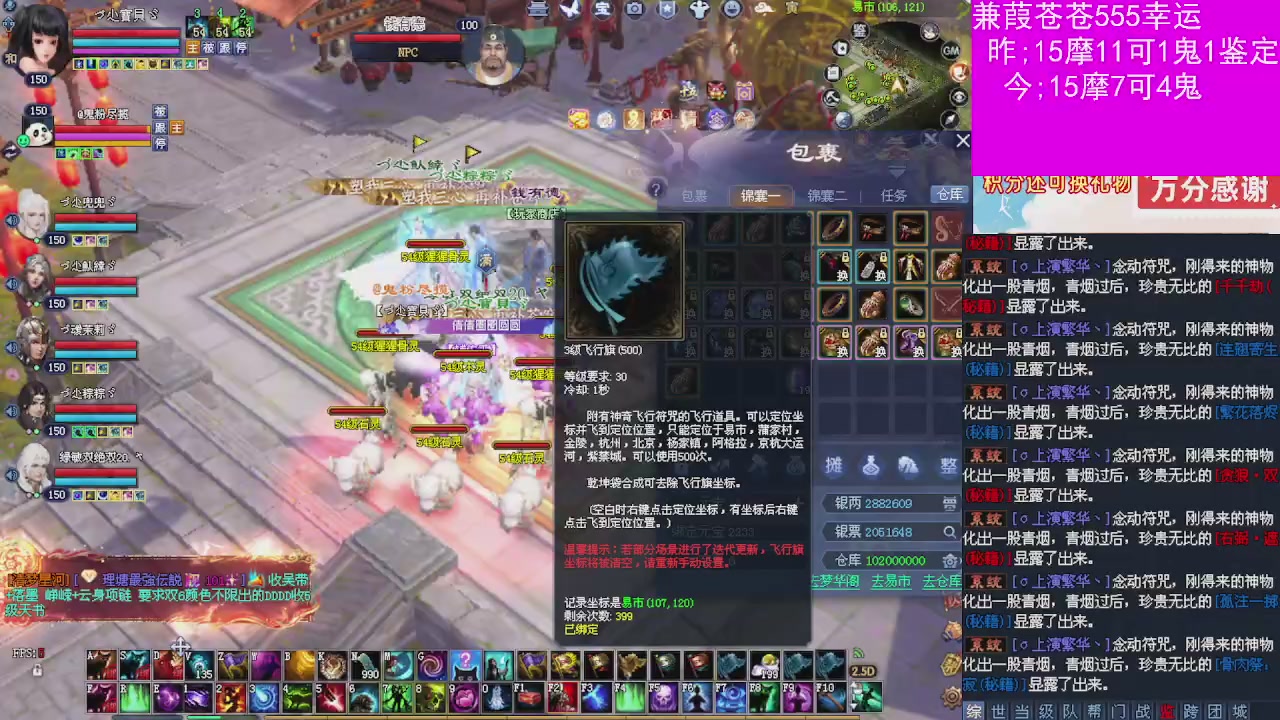 人来人往，留下的都是真的