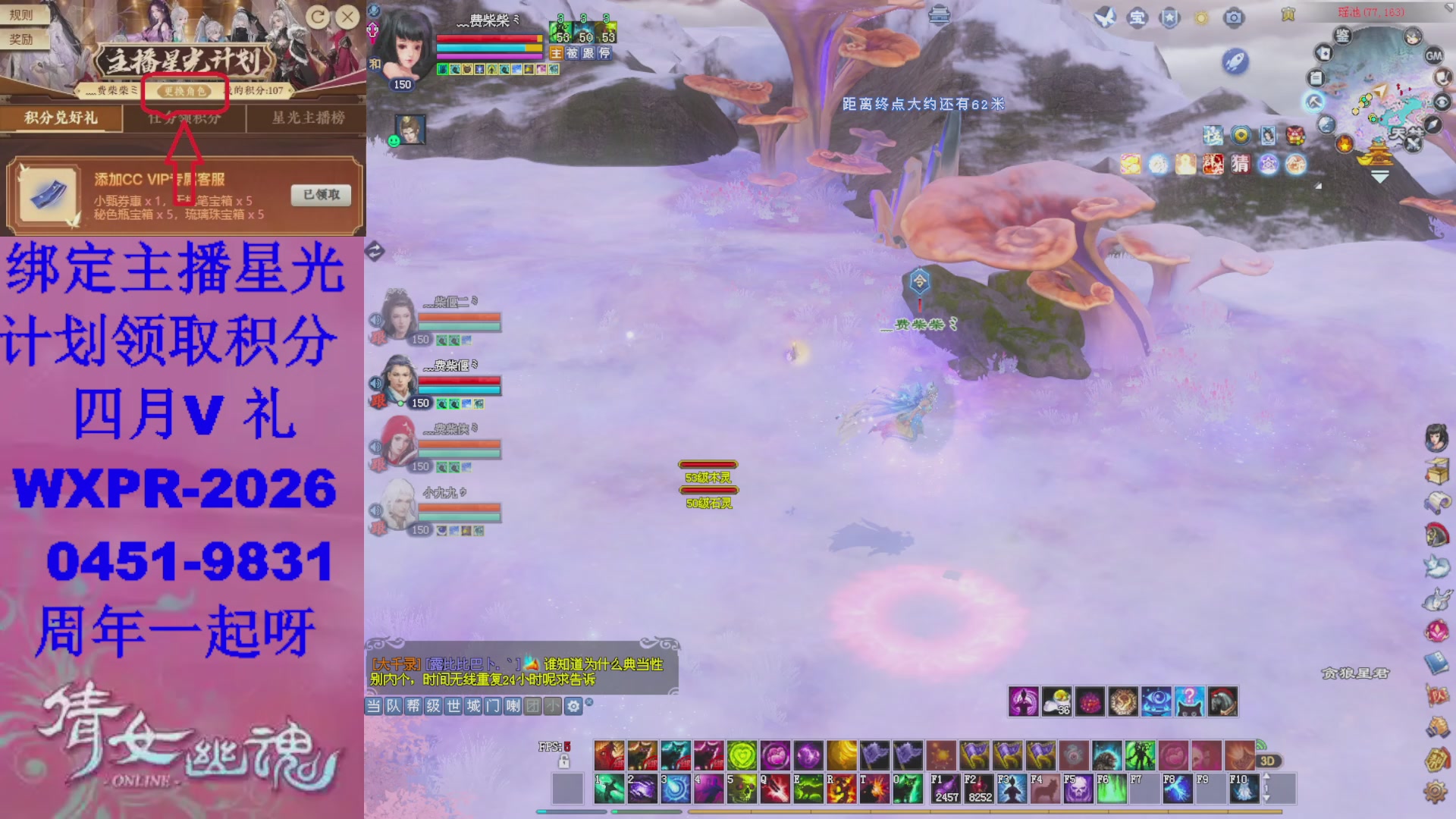 陌上花开预约了吗？