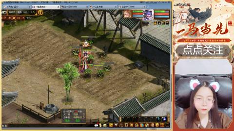 悠悠闲闲做日常