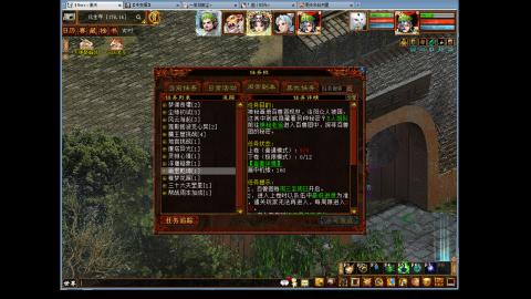 大话西游新手傲天