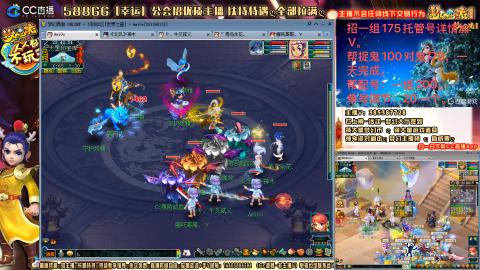 上班族175月刷3.5亿币子11亿经验