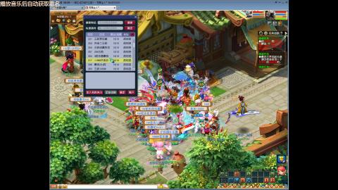 09贫民，咸鱼养号，欢迎聊天