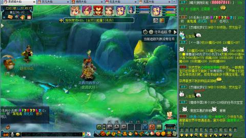 苦闷的日常。来聊天了，