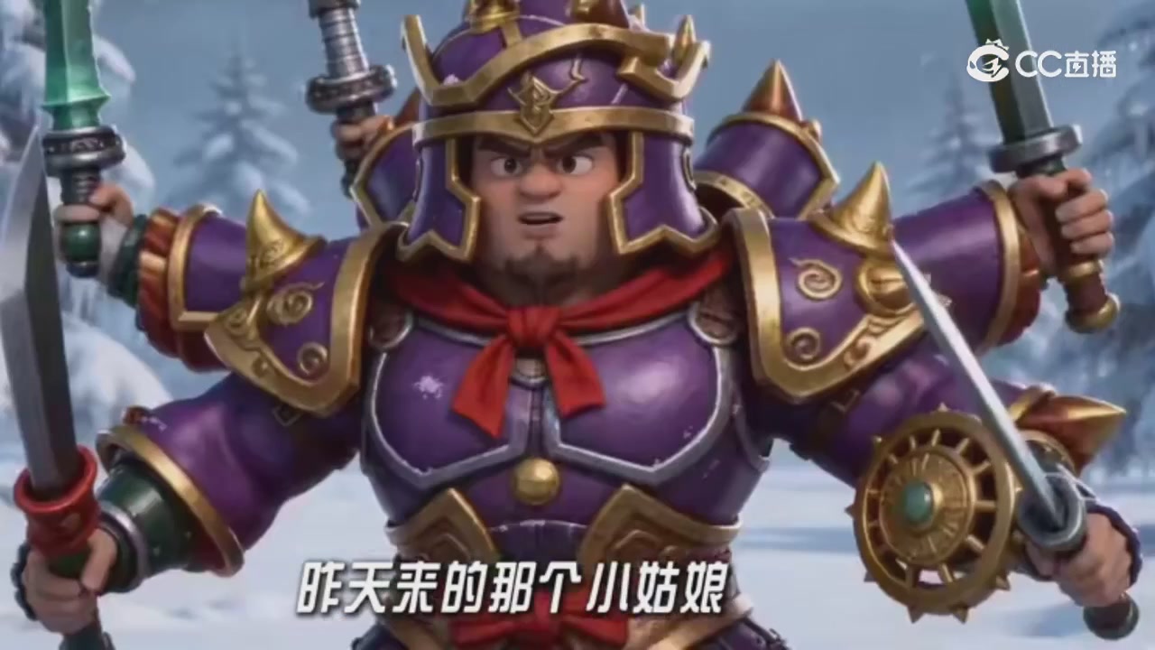 梦幻主线剧情-持续更新中