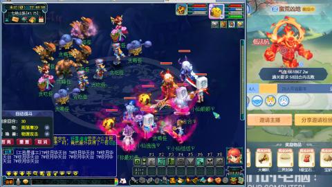 解放碑强势回归