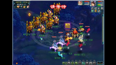 艰难前行的凌波三法