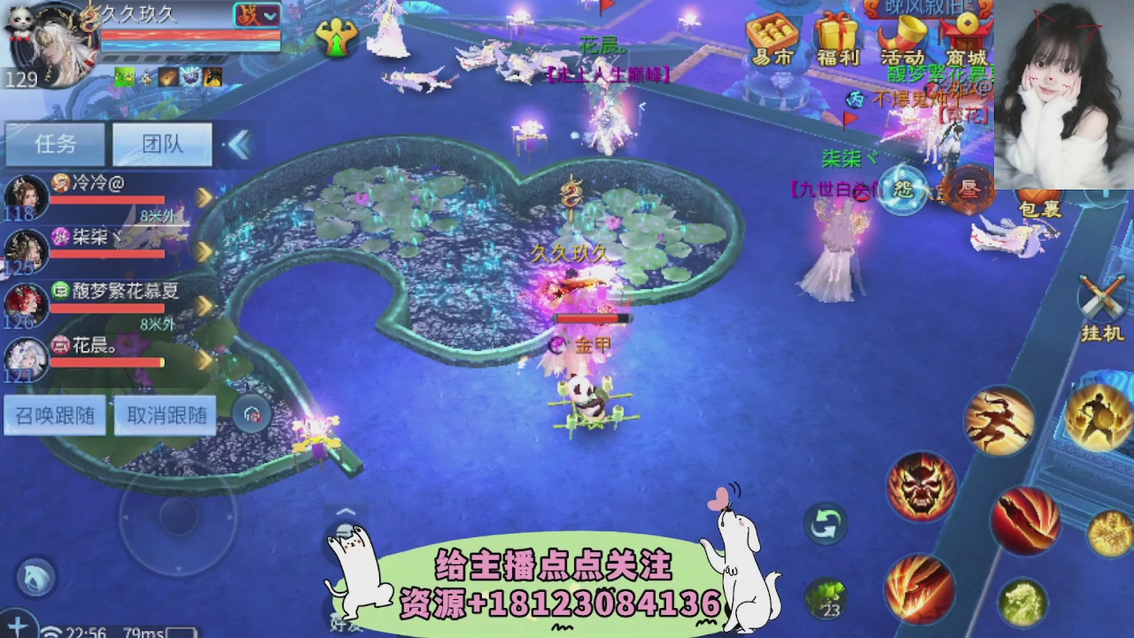 世界上居然有你这样的人