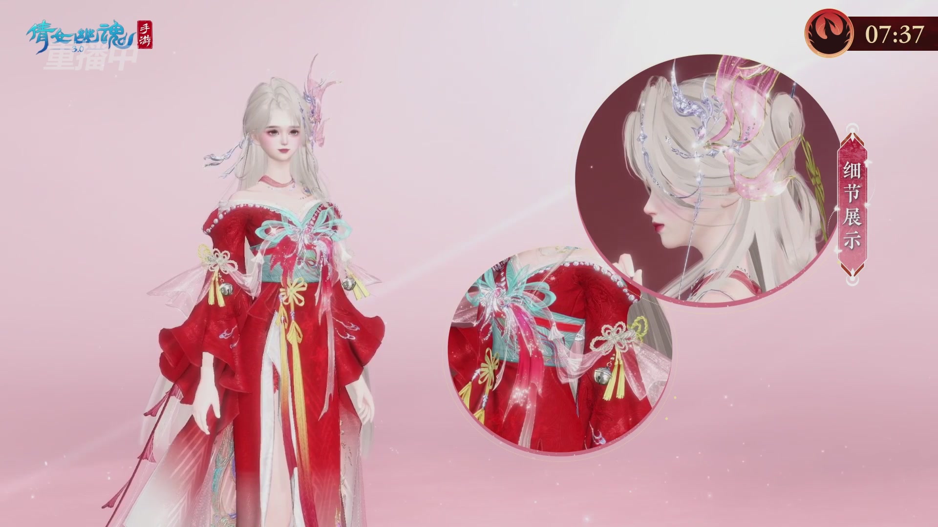 【重播】第二十七届太一斗魂坛跨服冠军专访